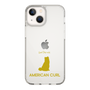 Slim Protection Case［ &UCHINOCO - American Curl ］