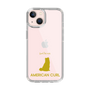 Slim Protection Case［ &UCHINOCO - American Curl ］
