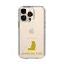 Slim Protection Case［ &UCHINOCO - American Curl ］