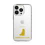 Slim Protection Case［ &UCHINOCO - American Curl ］