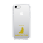 Slim Protection Case［ &UCHINOCO - American Curl ］