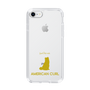 Slim Protection Case［ &UCHINOCO - American Curl ］