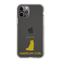 Slim Protection Case［ &UCHINOCO - American Curl ］