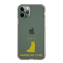 Slim Protection Case［ &UCHINOCO - American Curl ］