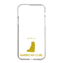 Slim Protection Case［ &UCHINOCO - American Curl ］