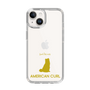 Slim Protection Case［ &UCHINOCO - American Curl ］