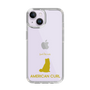 Slim Protection Case［ &UCHINOCO - American Curl ］