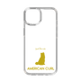 Slim Protection Case［ &UCHINOCO - American Curl ］