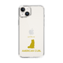Slim Protection Case［ &UCHINOCO - American Curl ］