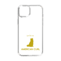 Slim Protection Case［ &UCHINOCO - American Curl ］