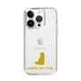 Slim Protection Case［ &UCHINOCO - American Curl ］