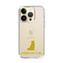 Slim Protection Case［ &UCHINOCO - American Curl ］
