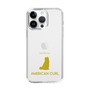 Slim Protection Case［ &UCHINOCO - American Curl ］