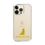 Slim Protection Case［ &UCHINOCO - American Curl ］