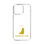Slim Protection Case［ &UCHINOCO - American Curl ］