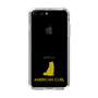 Slim Protection Case［ &UCHINOCO - American Curl ］