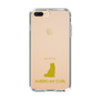 Slim Protection Case［ &UCHINOCO - American Curl ］