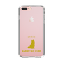 Slim Protection Case［ &UCHINOCO - American Curl ］