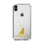 Slim Protection Case［ &UCHINOCO - American Curl ］