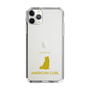 Slim Protection Case［ &UCHINOCO - American Curl ］