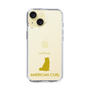 Slim Protection Case［ &UCHINOCO - American Curl ］