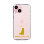 Slim Protection Case［ &UCHINOCO - American Curl ］