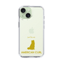 Slim Protection Case［ &UCHINOCO - American Curl ］