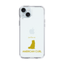 Slim Protection Case［ &UCHINOCO - American Curl ］