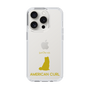 Slim Protection Case［ &UCHINOCO - American Curl ］