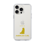 Slim Protection Case［ &UCHINOCO - American Curl ］