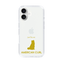 Slim Protection Case［ &UCHINOCO - American Curl ］