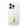 Slim Protection Case［ &UCHINOCO - American Curl ］