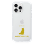 Slim Protection Case［ &UCHINOCO - American Curl ］