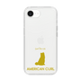 Slim Protection Case［ &UCHINOCO - American Curl ］