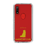 Slim Protection Case［ &UCHINOCO - American Curl ］