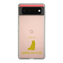 Slim Protection Case［ &UCHINOCO - American Curl ］