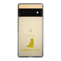 Slim Protection Case［ &UCHINOCO - American Curl ］