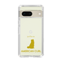 Slim Protection Case［ &UCHINOCO - American Curl ］