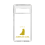 Slim Protection Case［ &UCHINOCO - American Curl ］
