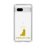 Slim Protection Case［ &UCHINOCO - American Curl ］