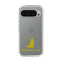 Slim Protection Case［ &UCHINOCO - American Curl ］