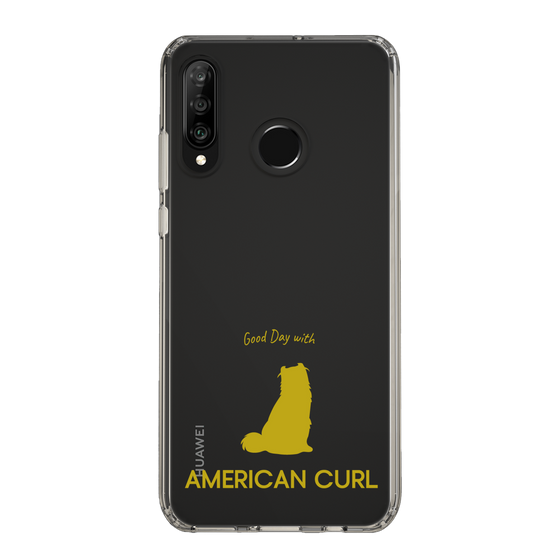 Slim Protection Case［ &UCHINOCO - American Curl ］