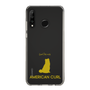 Slim Protection Case［ &UCHINOCO - American Curl ］