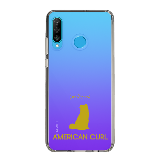 Slim Protection Case［ &UCHINOCO - American Curl ］