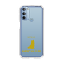 Slim Protection Case［ &UCHINOCO - American Curl ］
