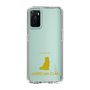 Slim Protection Case［ &UCHINOCO - American Curl ］