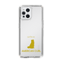 Slim Protection Case［ &UCHINOCO - American Curl ］