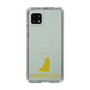 Slim Protection Case［ &UCHINOCO - American Curl ］