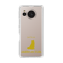 Slim Protection Case［ &UCHINOCO - American Curl ］