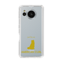Slim Protection Case［ &UCHINOCO - American Curl ］
